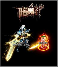 天龙八部私服宠物命令
